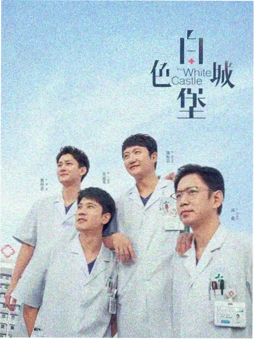 雾都档案高清电影在线看