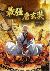 午后面包店治愈动漫免费